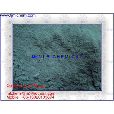 25%min chromium sulfate basic